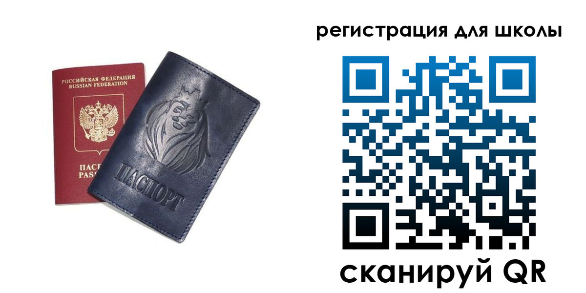 форма 3 в Дудинке